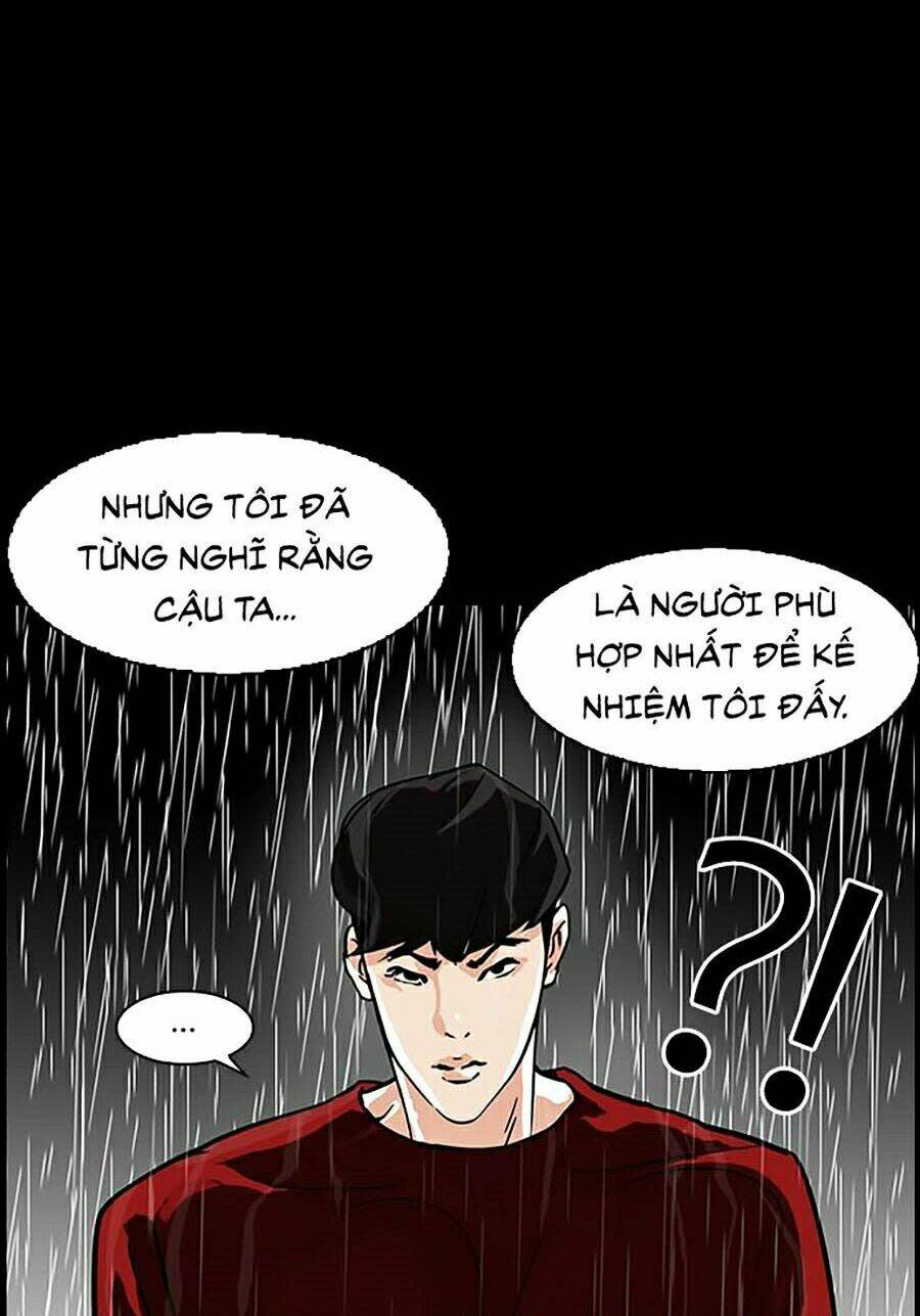 Hoán Đổi Nhiệm Màu Chapter 317 - Trang 2