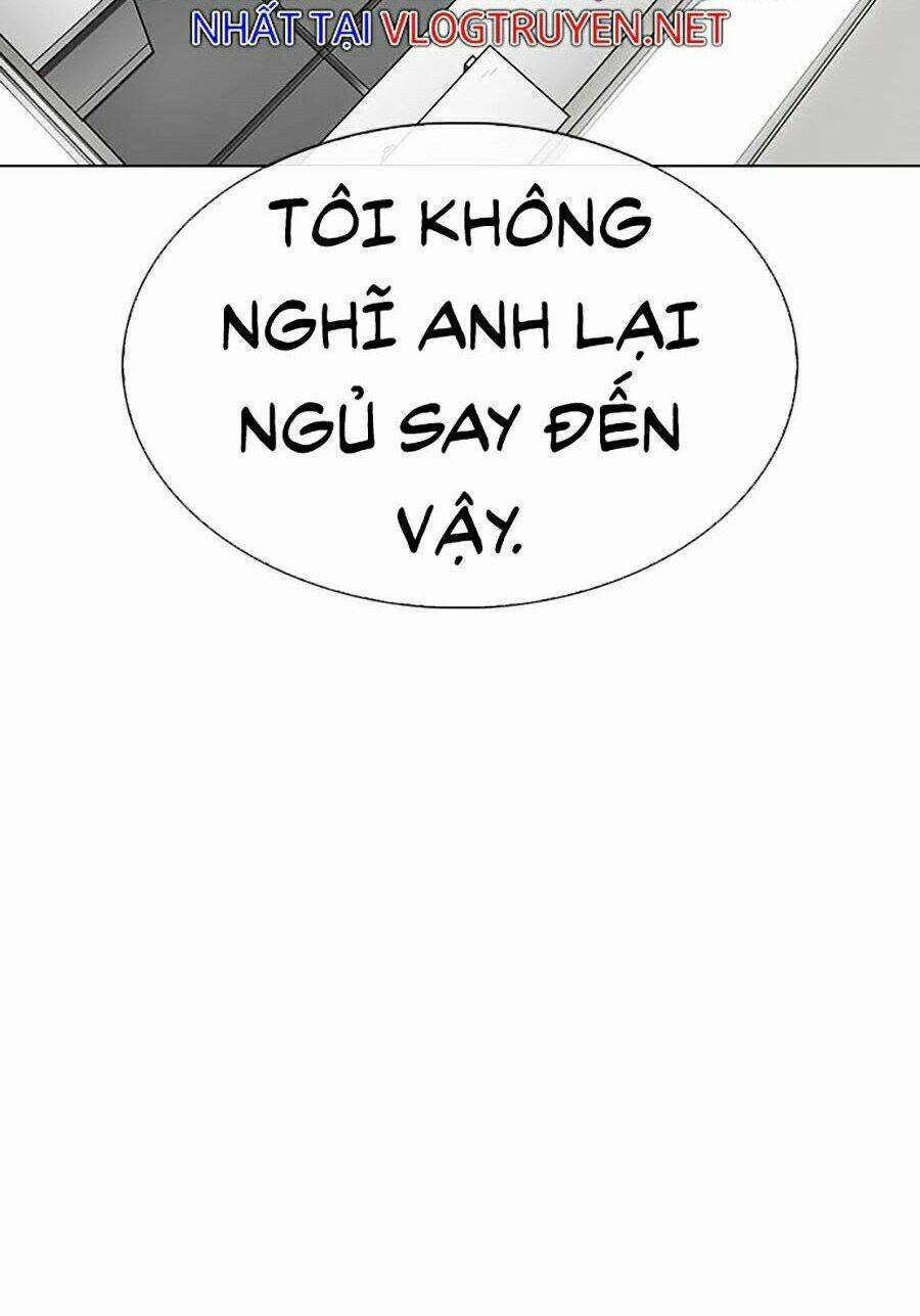 Hoán Đổi Nhiệm Màu Chapter 317 - Trang 2