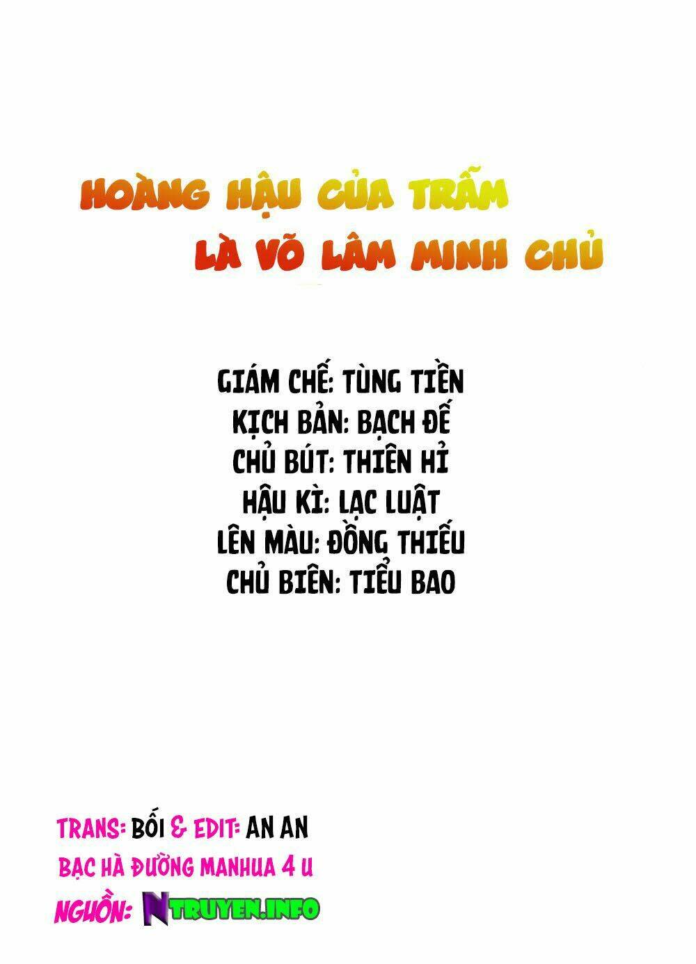 hoàng hậu của trẫm là võ lâm minh chủ chương 16 - Trang 2