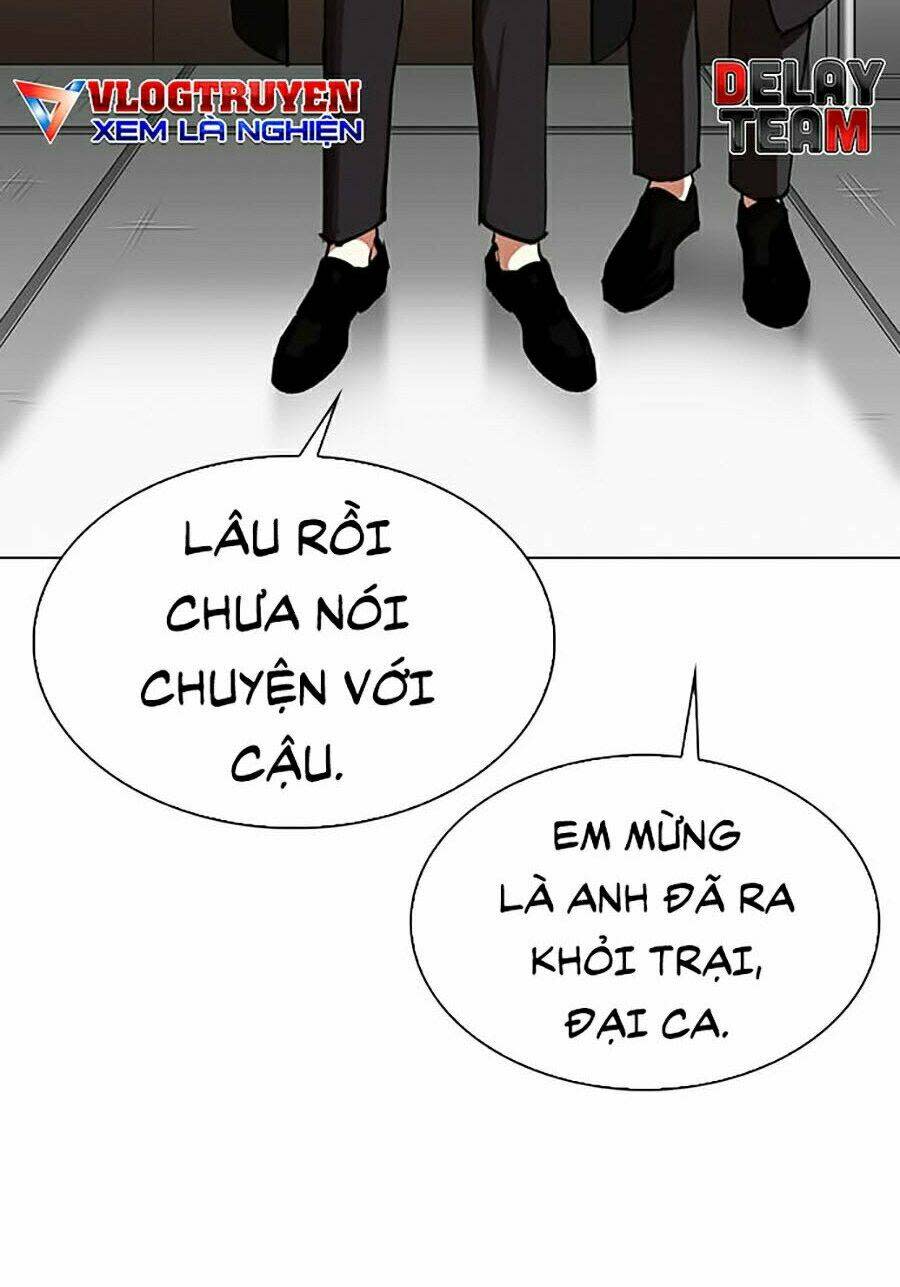 Hoán Đổi Nhiệm Màu Chapter 317 - Trang 2