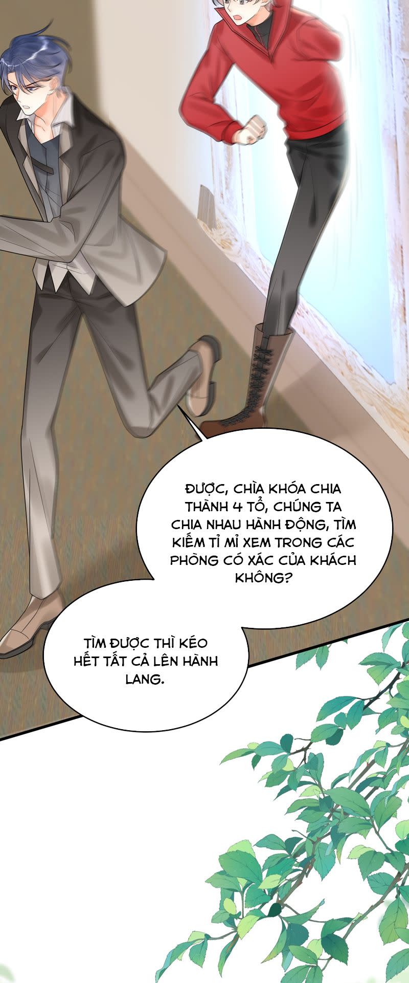 Xin Lỗi Bạn Không Thể Thoát Khỏi Đăng Nhập Trò Chơi Chap 13 - Next Chap 14