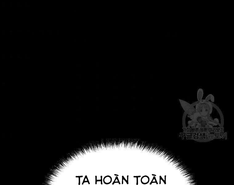 người chơi tiền kiếp hồi sinh về murim Chapter 42 - Trang 2