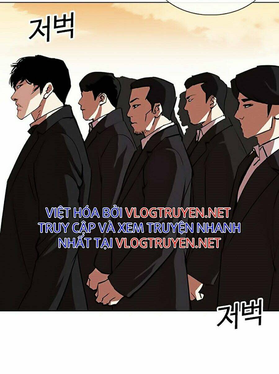 Hoán Đổi Nhiệm Màu Chapter 317 - Trang 2