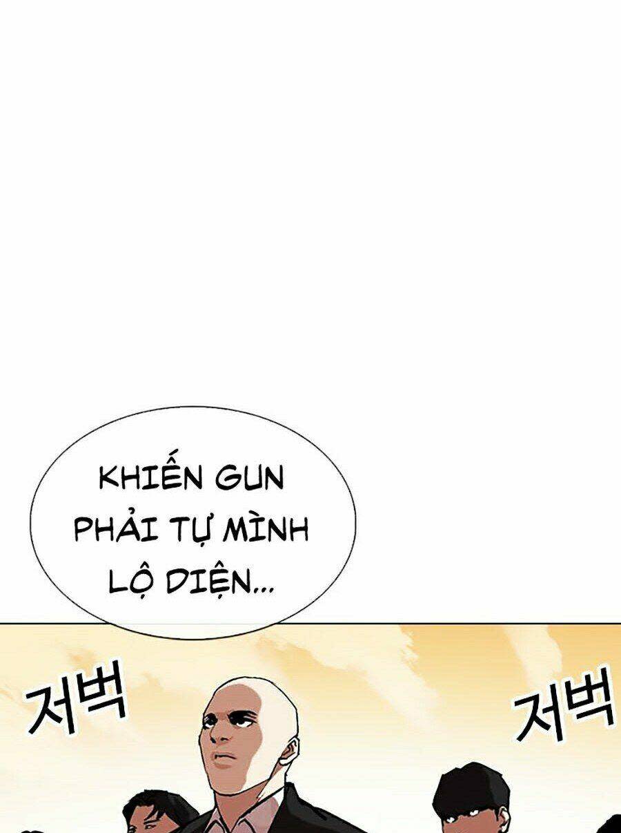 Hoán Đổi Nhiệm Màu Chapter 317 - Trang 2