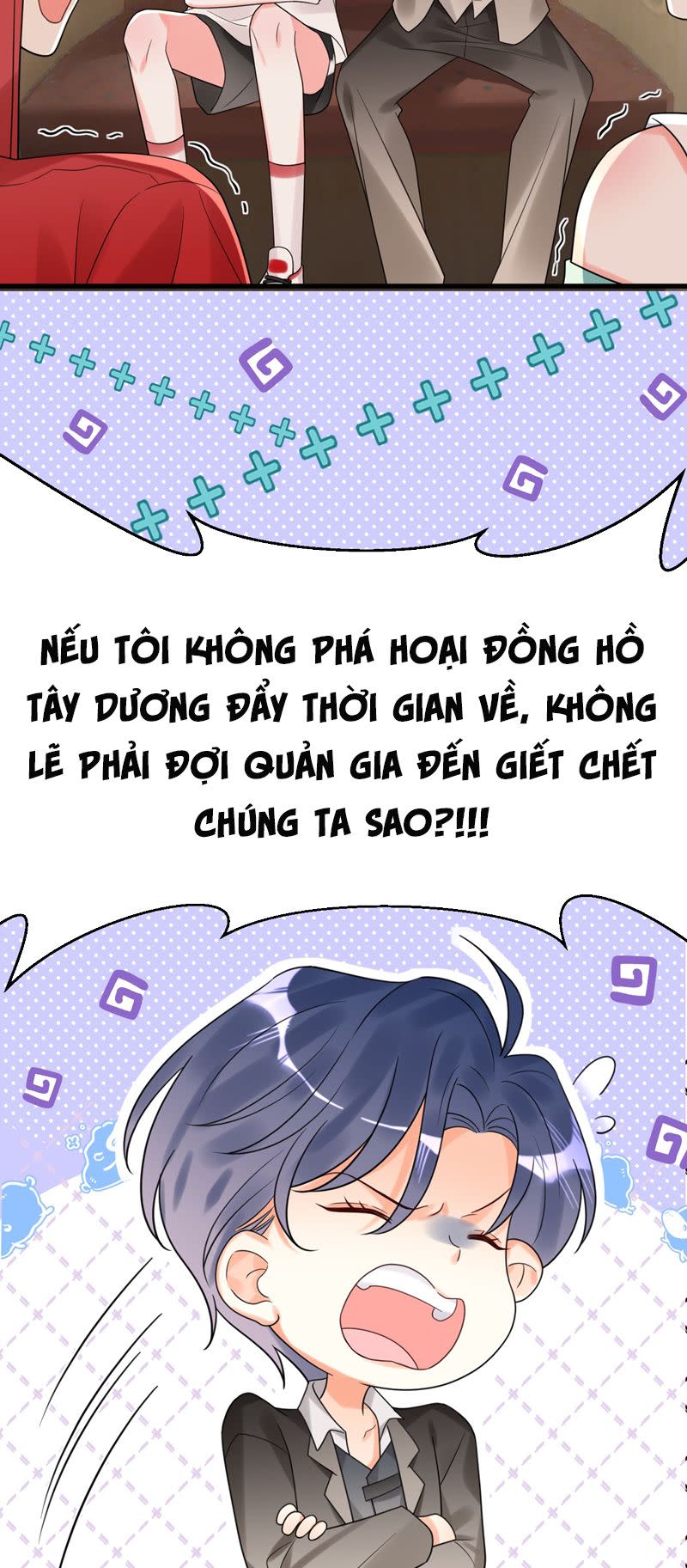 Xin Lỗi Bạn Không Thể Thoát Khỏi Đăng Nhập Trò Chơi Chap 13 - Next Chap 14