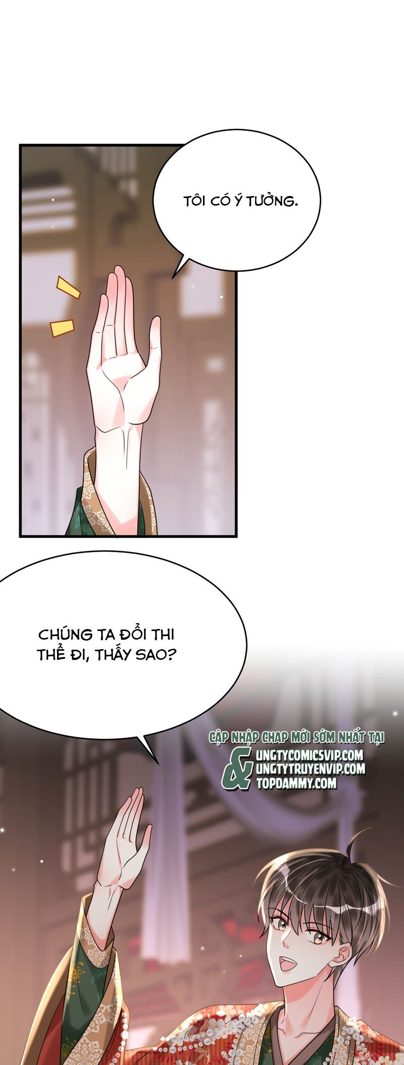 Xin Lỗi Bạn Không Thể Thoát Khỏi Đăng Nhập Trò Chơi Chap 19 - Next Chap 20