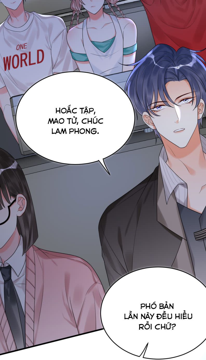 Xin Lỗi Bạn Không Thể Thoát Khỏi Đăng Nhập Trò Chơi Chap 15 - Next Chap 16