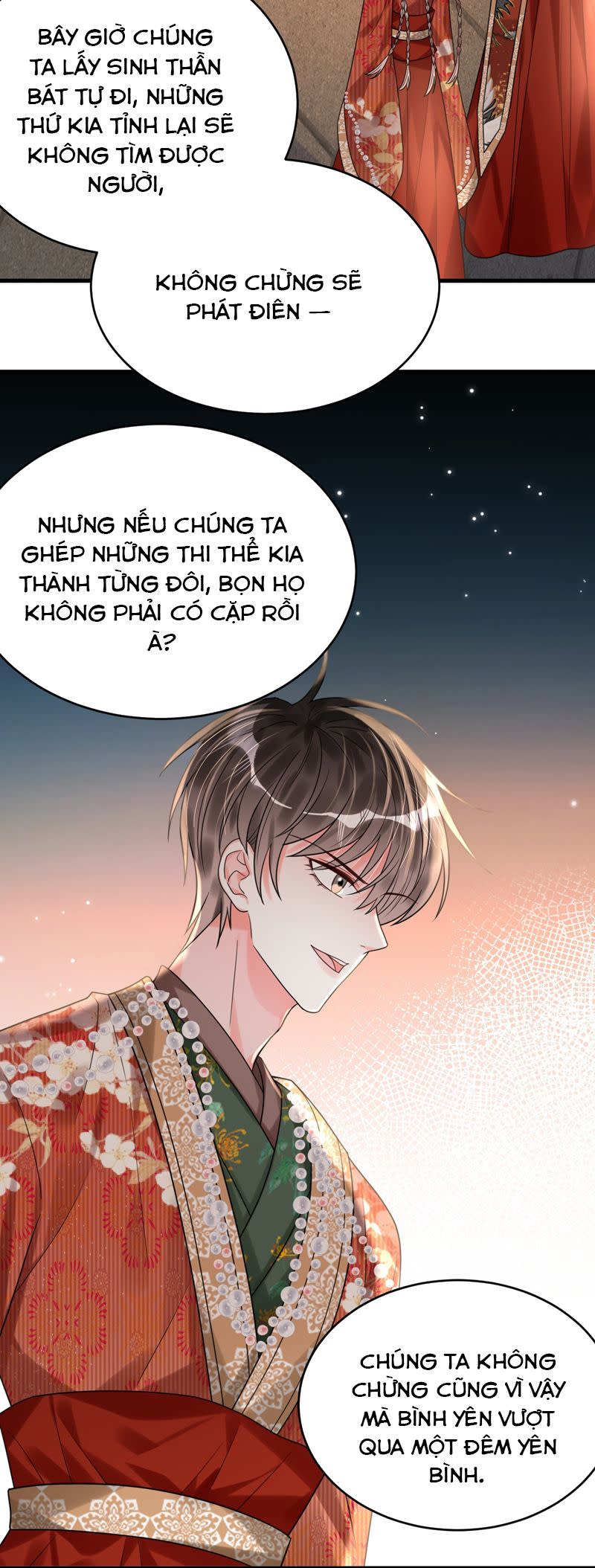 Xin Lỗi Bạn Không Thể Thoát Khỏi Đăng Nhập Trò Chơi Chap 19 - Next Chap 20