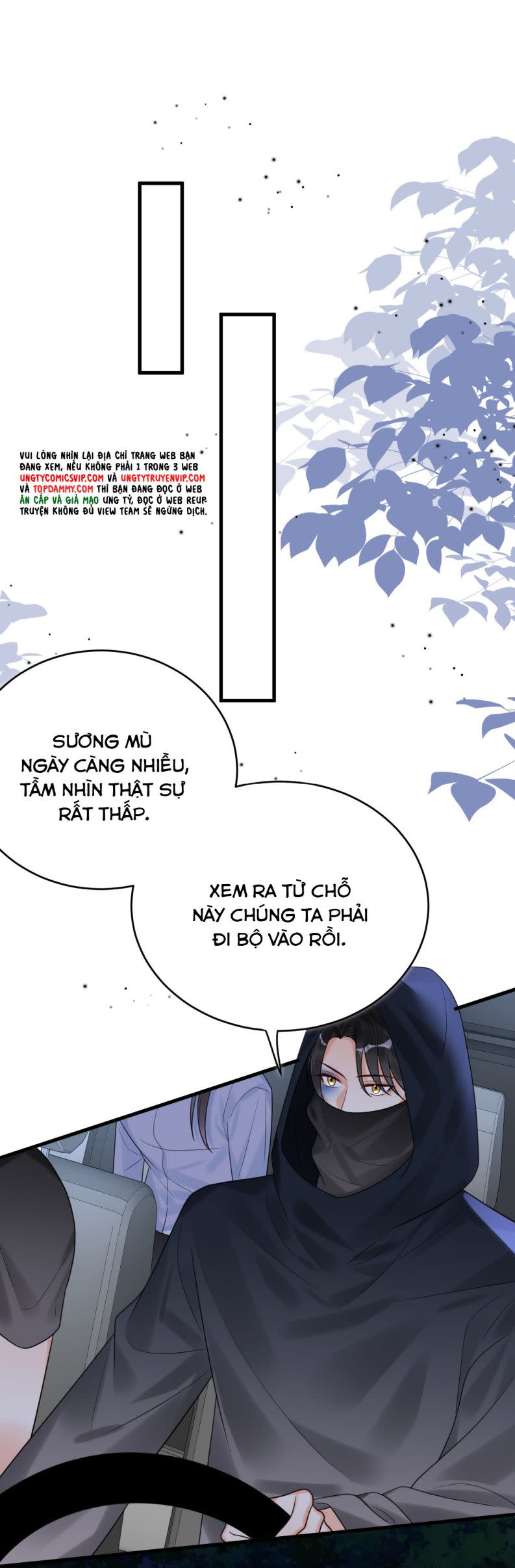 Xin Lỗi Bạn Không Thể Thoát Khỏi Đăng Nhập Trò Chơi Chap 15 - Next Chap 16