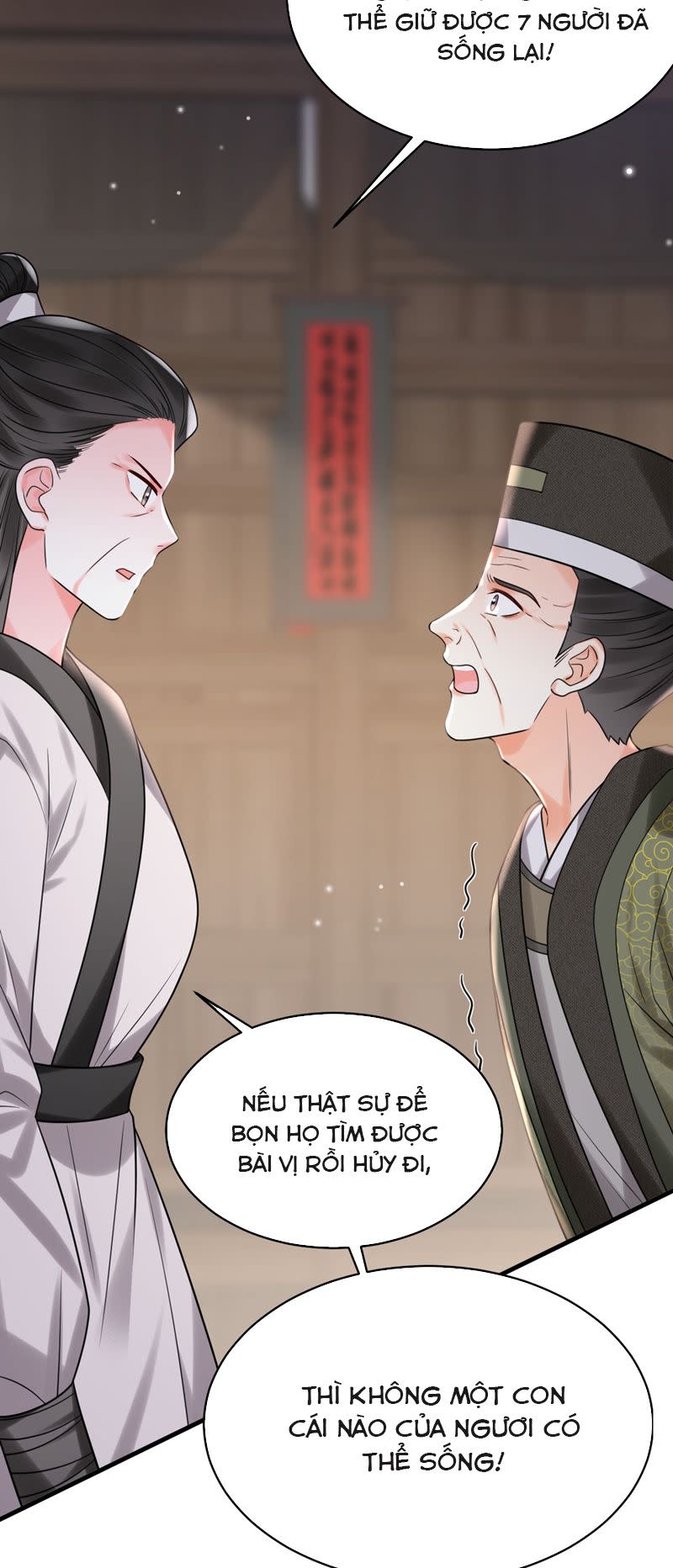 Xin Lỗi Bạn Không Thể Thoát Khỏi Đăng Nhập Trò Chơi Chap 24 - Next Chap 25