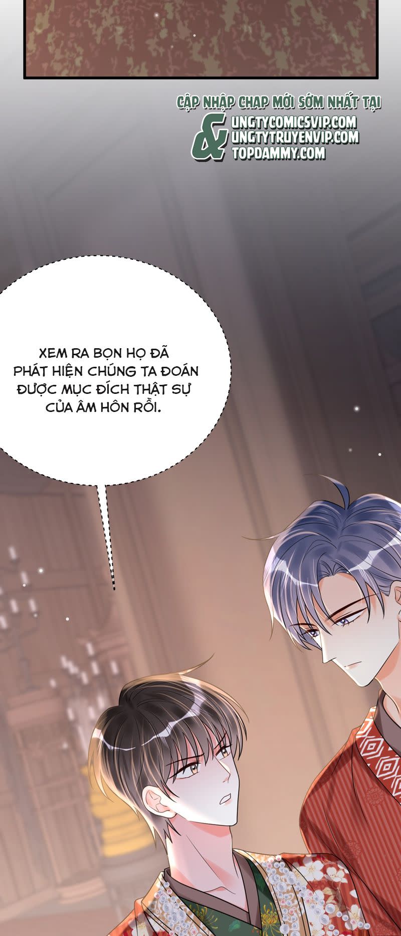 Xin Lỗi Bạn Không Thể Thoát Khỏi Đăng Nhập Trò Chơi Chap 24 - Next Chap 25