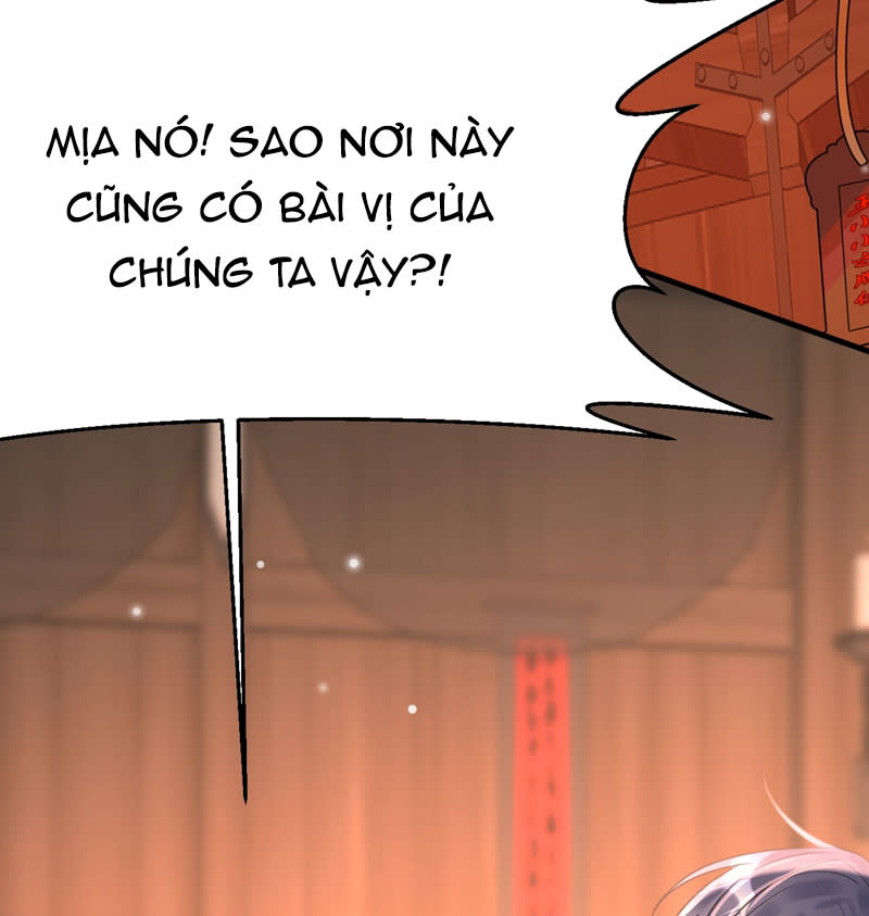 Xin Lỗi Bạn Không Thể Thoát Khỏi Đăng Nhập Trò Chơi Chap 25 - Next Chap 26