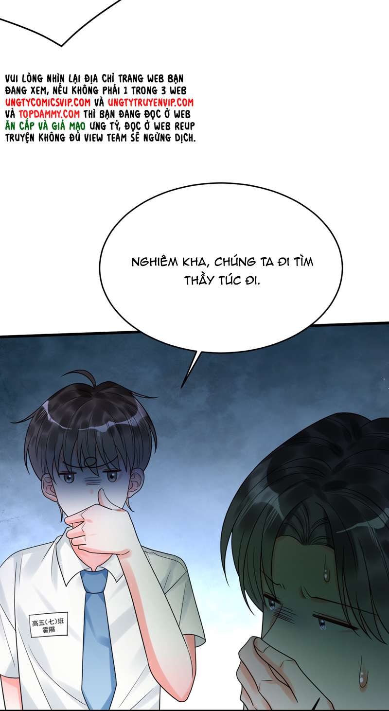 Xin Lỗi Bạn Không Thể Thoát Khỏi Đăng Nhập Trò Chơi Chap 32 - Next Chap 33