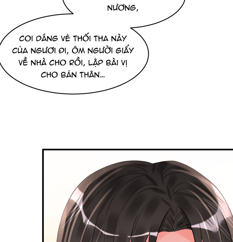 Xin Lỗi Bạn Không Thể Thoát Khỏi Đăng Nhập Trò Chơi Chap 25 - Next Chap 26