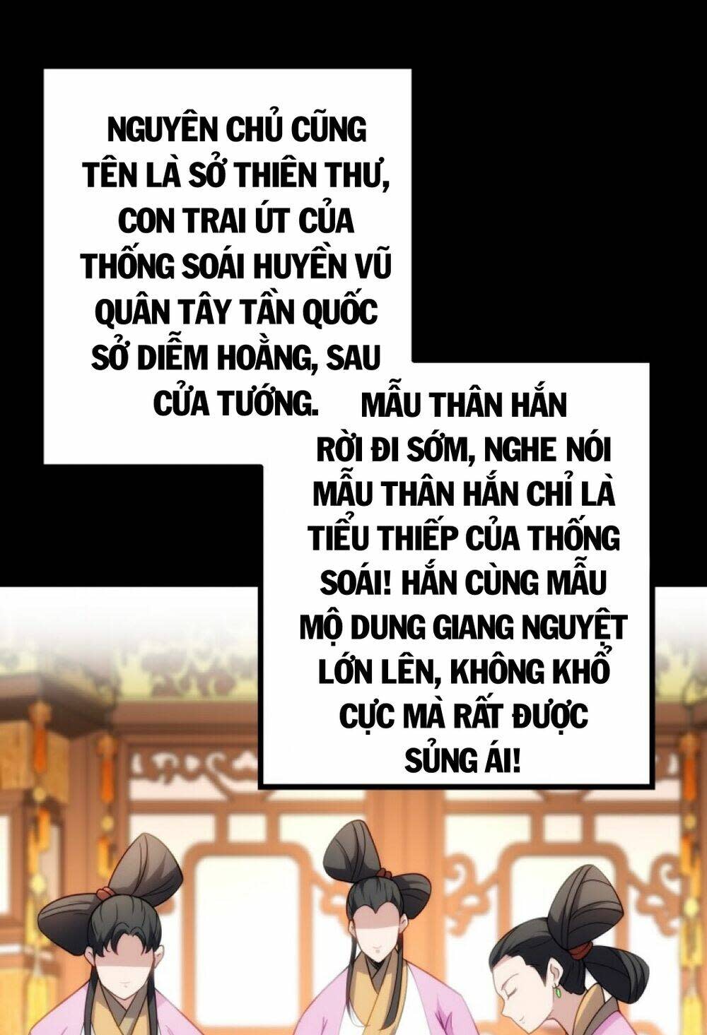 vạn cổ tối cường phò mã chapter 1 - Trang 2