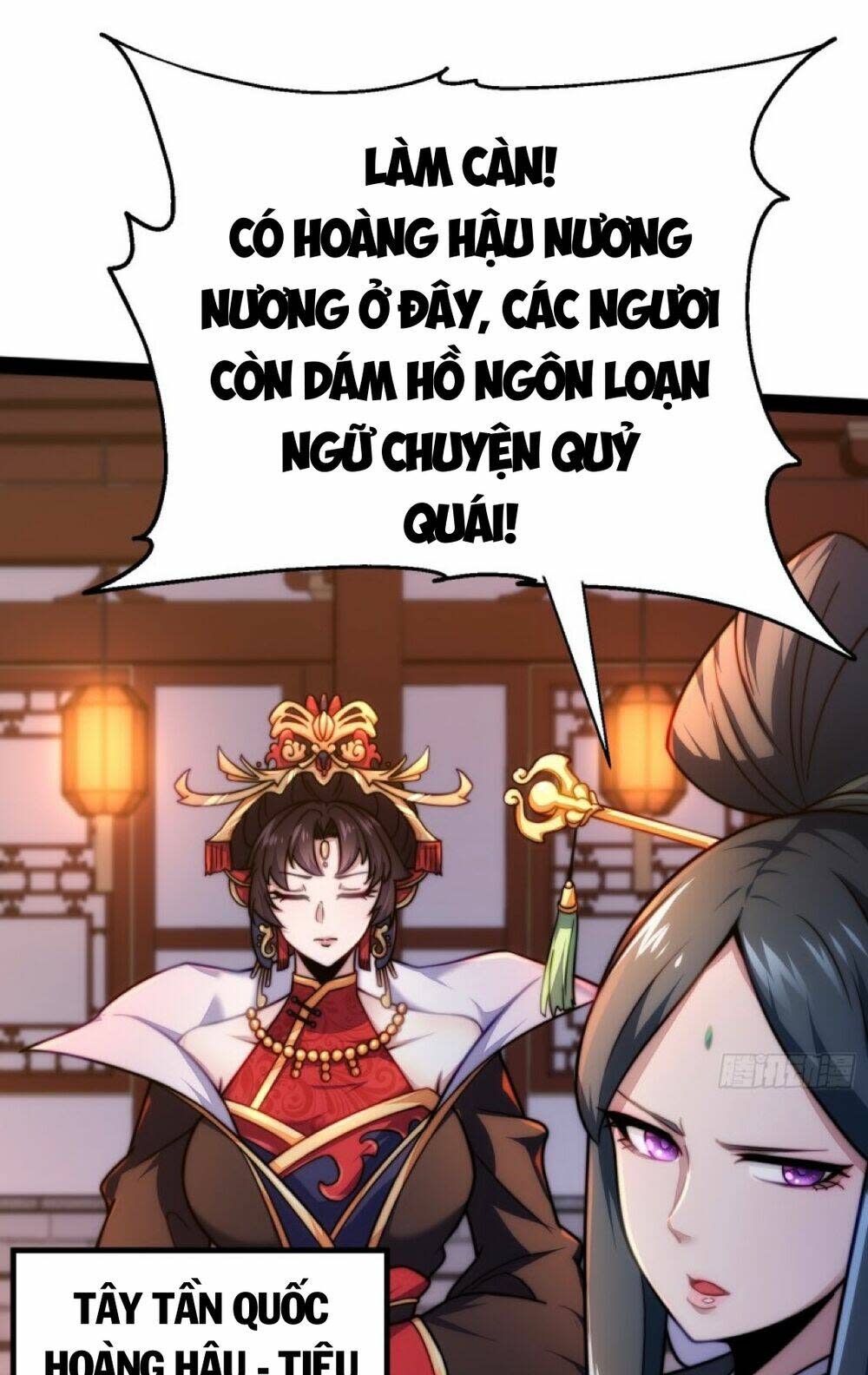 vạn cổ tối cường phò mã chapter 1 - Trang 2