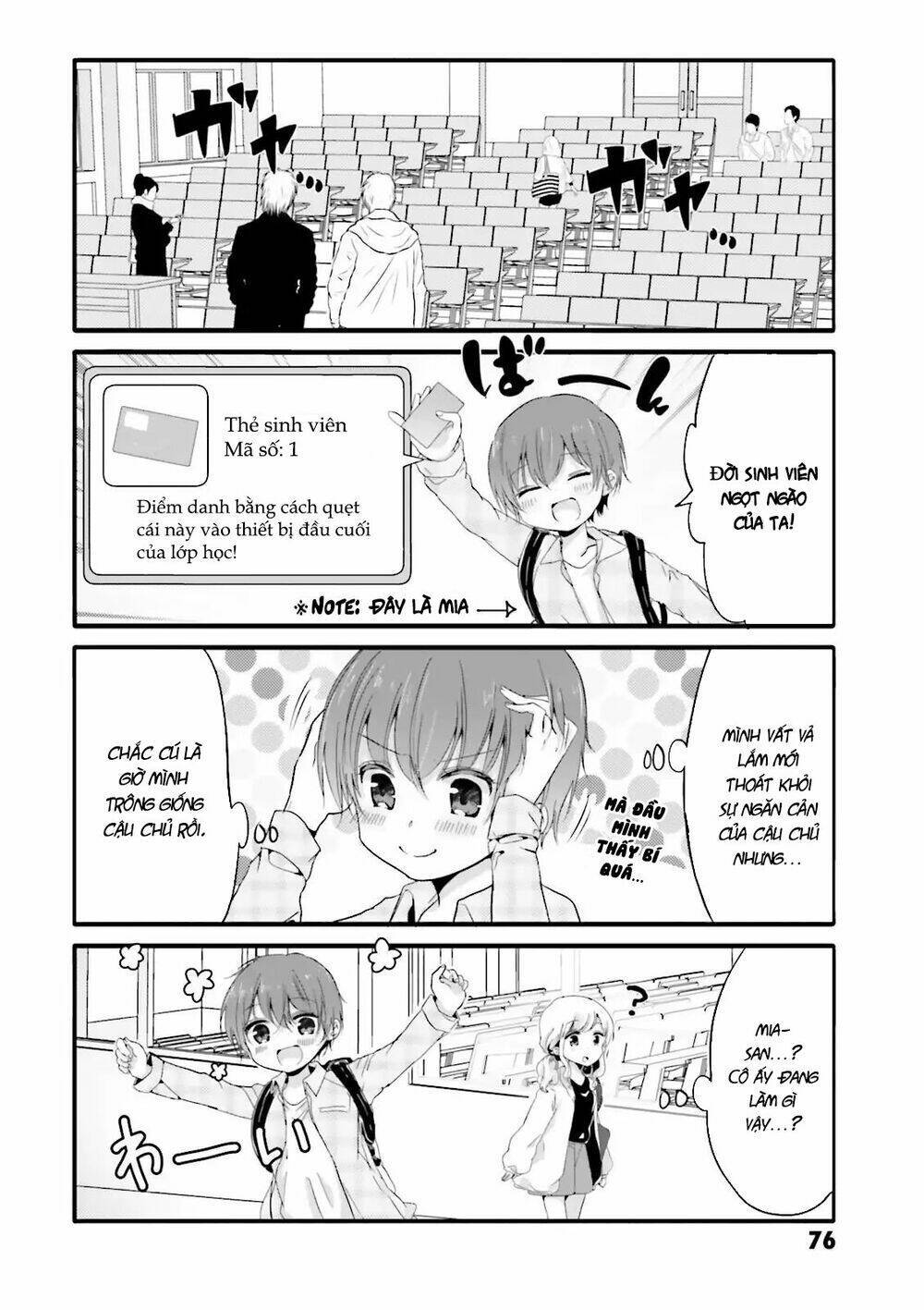 uchi no hentai maid ni osowareteru chapter 30 - Trang 2