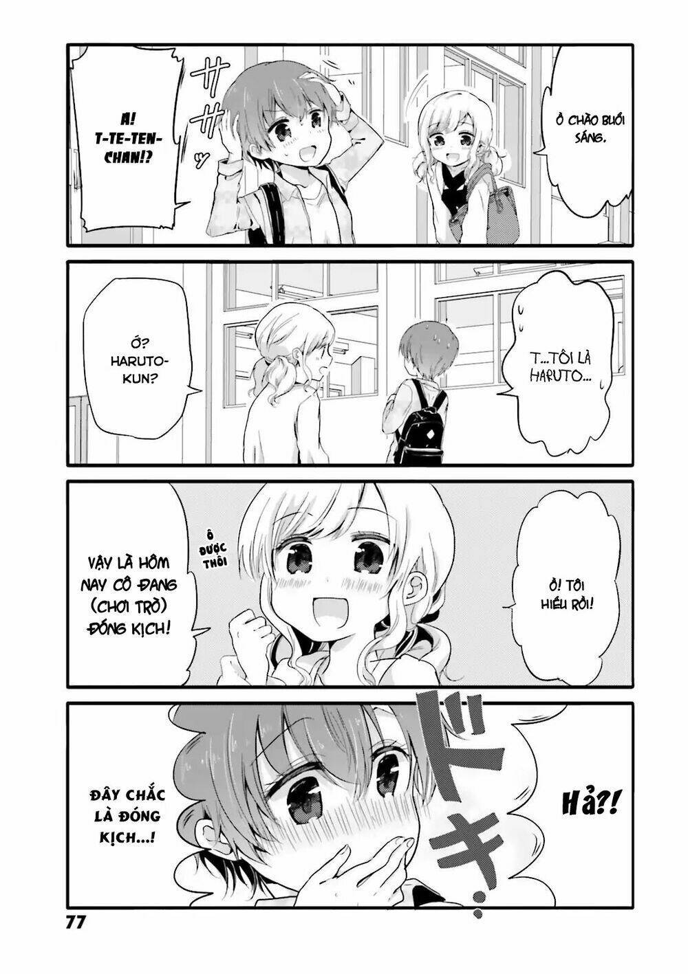 uchi no hentai maid ni osowareteru chapter 30 - Trang 2