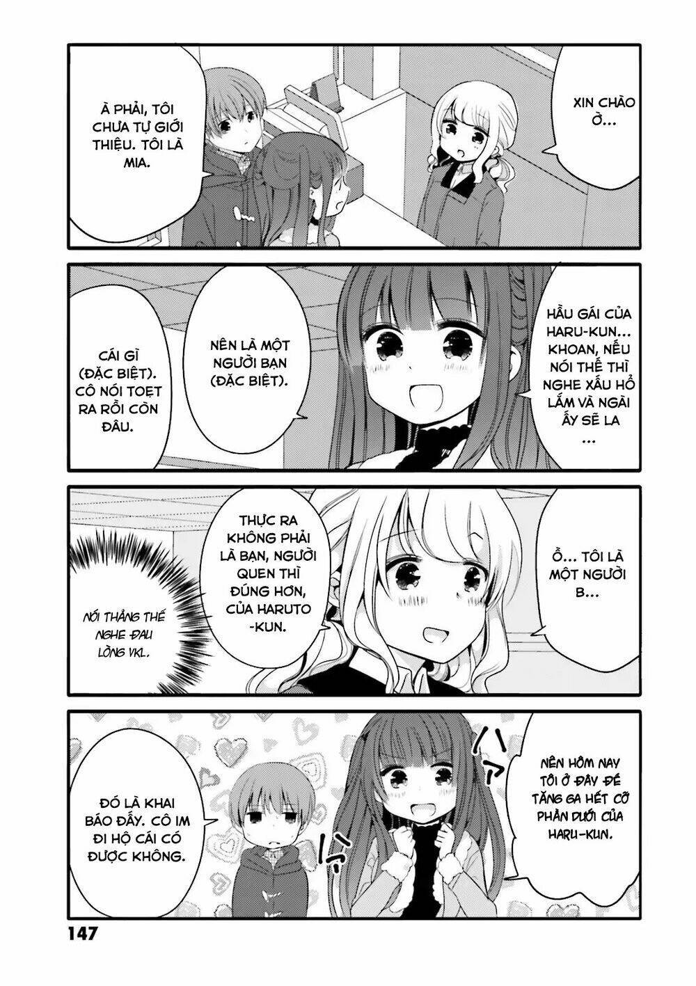 uchi no hentai maid ni osowareteru chapter 19 - Trang 2