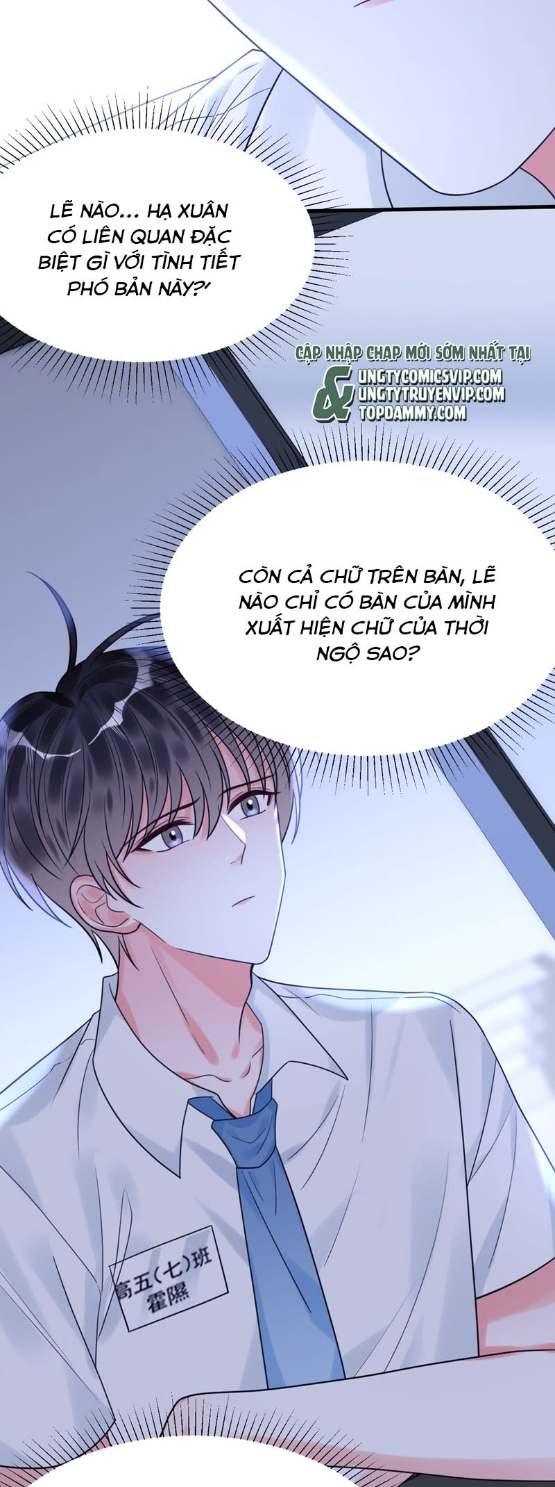 Xin Lỗi Bạn Không Thể Thoát Khỏi Đăng Nhập Trò Chơi Chap 40 - Next Chap 41