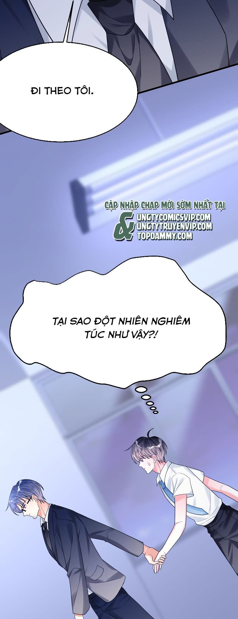 Xin Lỗi Bạn Không Thể Thoát Khỏi Đăng Nhập Trò Chơi Chap 40 - Next Chap 41