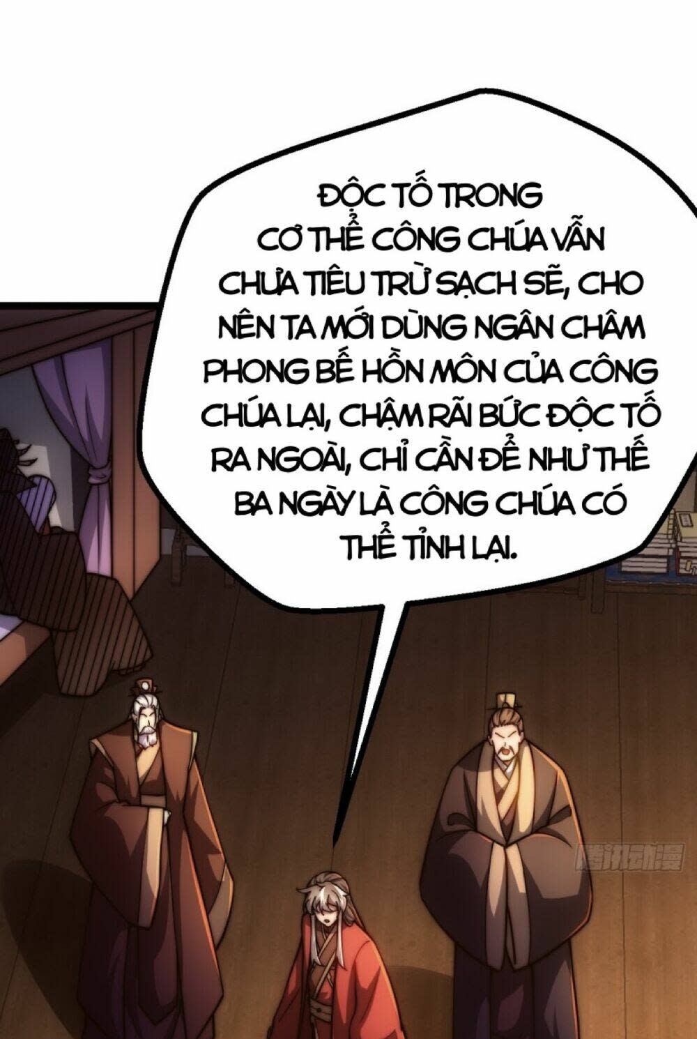 vạn cổ tối cường phò mã chapter 1 - Trang 2