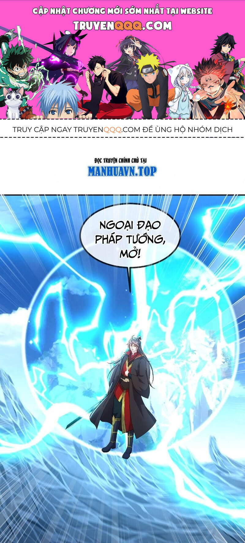 tiên võ đế tôn chương 571 - Next Chapter 571