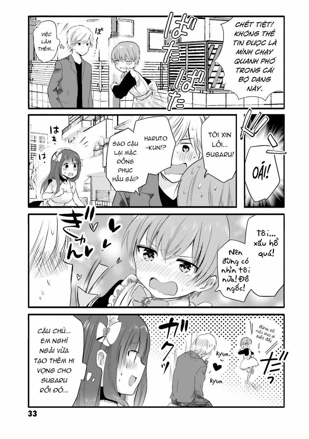 uchi no hentai maid ni osowareteru chapter 60 - Trang 2