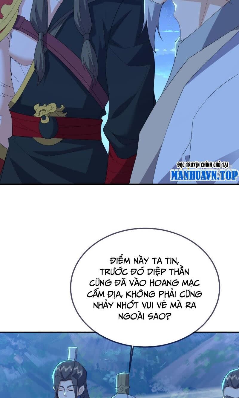 tiên võ đế tôn chương 571 - Next Chapter 571