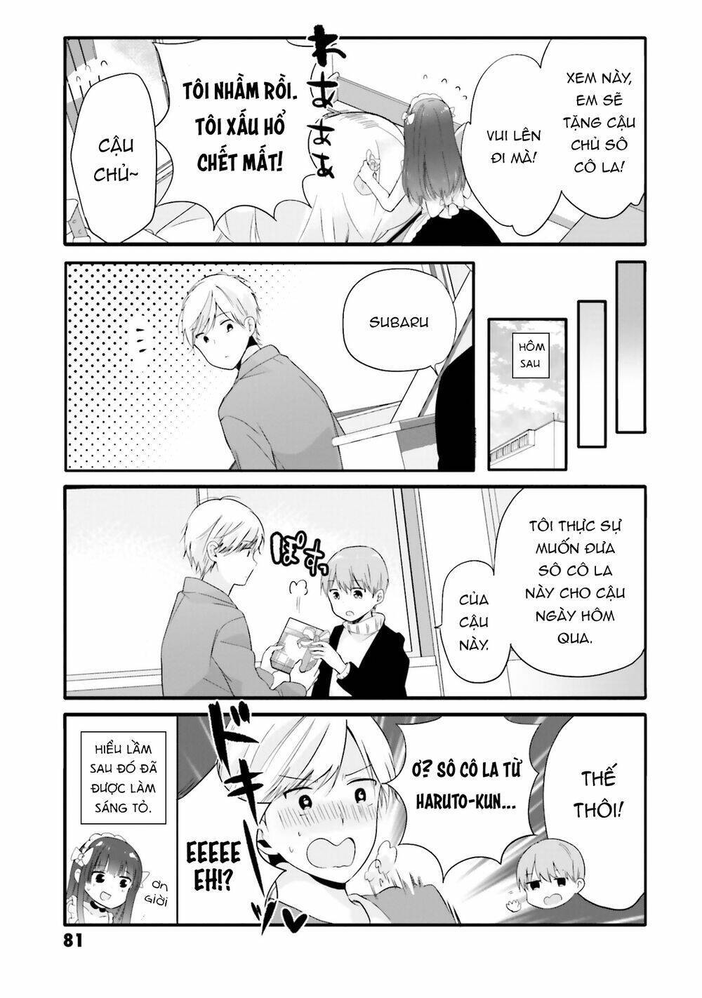 uchi no hentai maid ni osowareteru chapter 66 - Trang 2