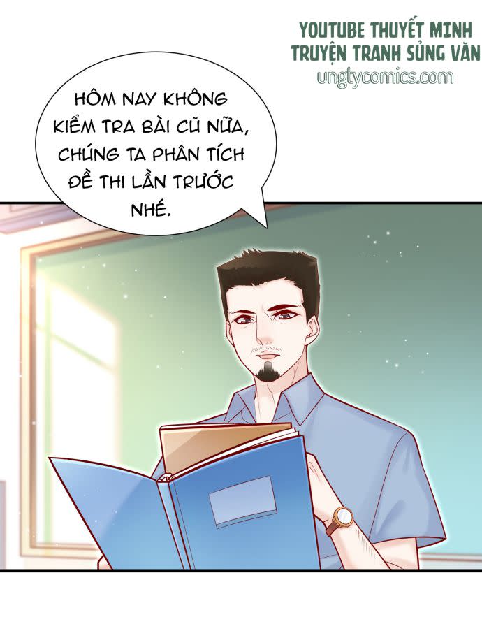 Anh Ấy Sinh Ra Là Công Của Tôi Chap 13 - Next Chap 14