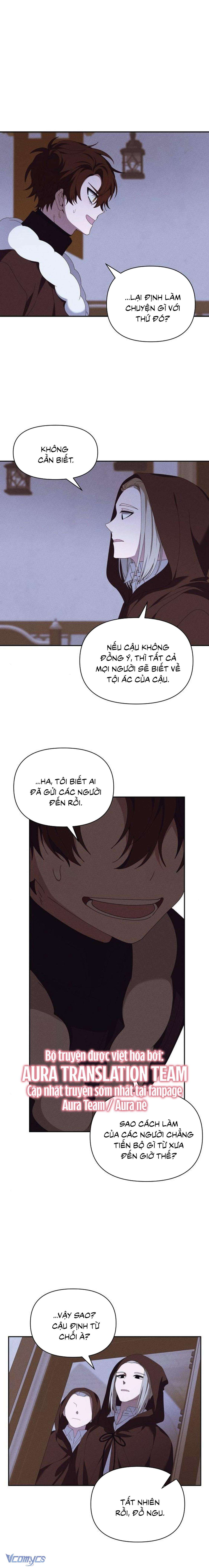 bong bóng của sóng biển Chap 48 - Next Chap 49