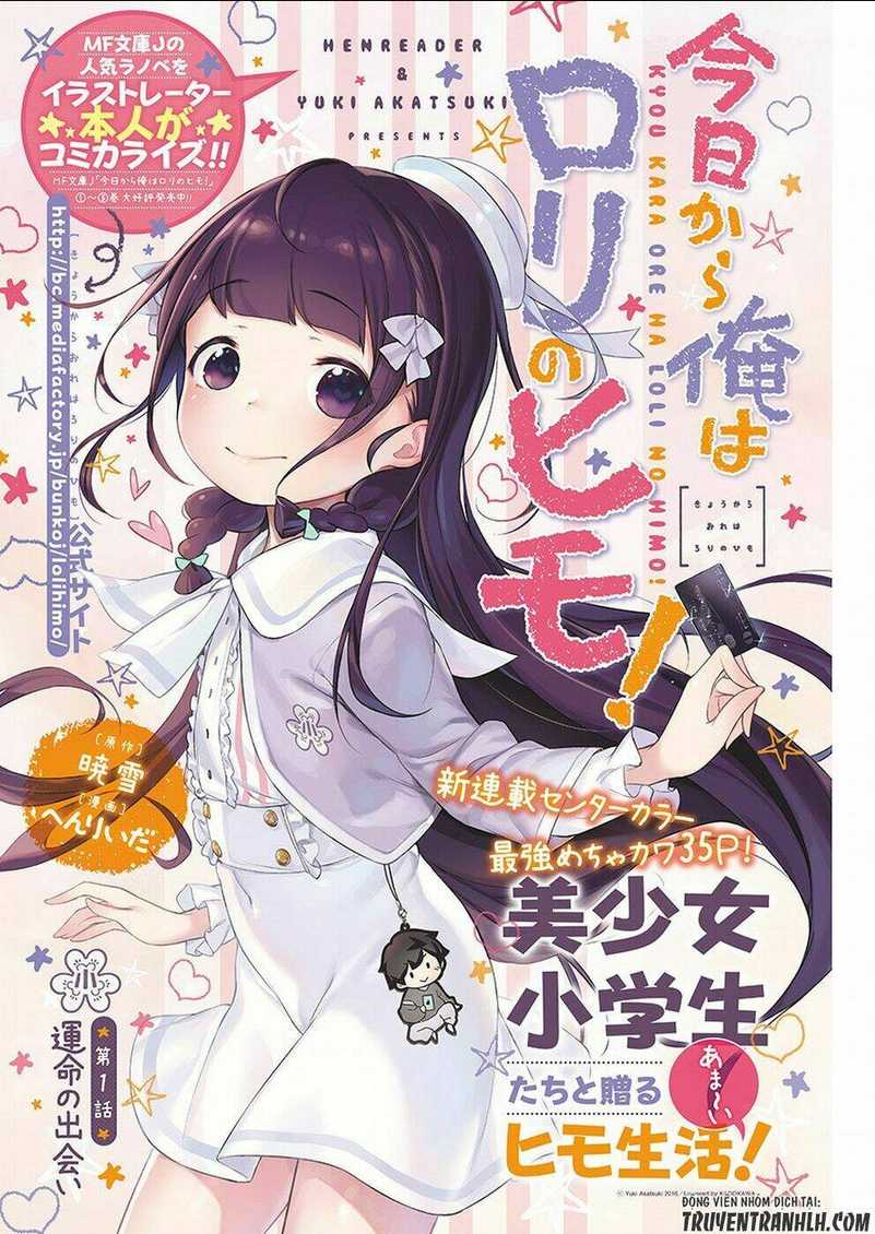 kyou kara ore wa loli no himo! chapter 1 - Trang 2