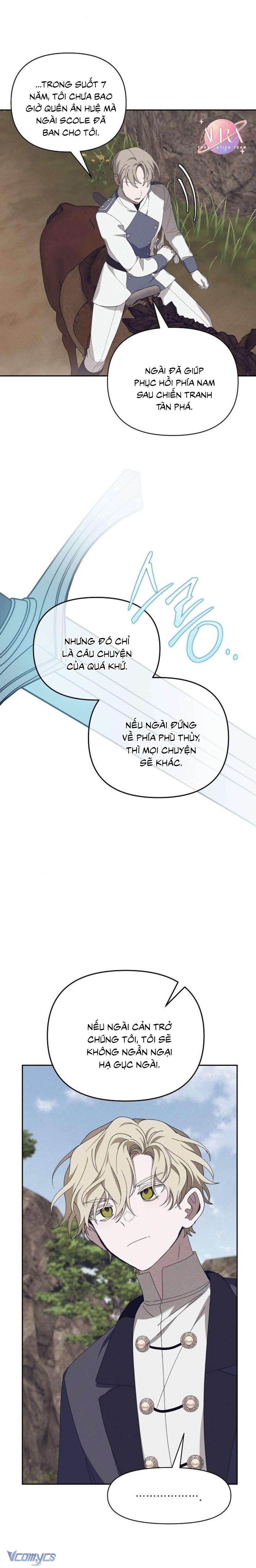 bong bóng của sóng biển Chap 52 - Next Chap 53