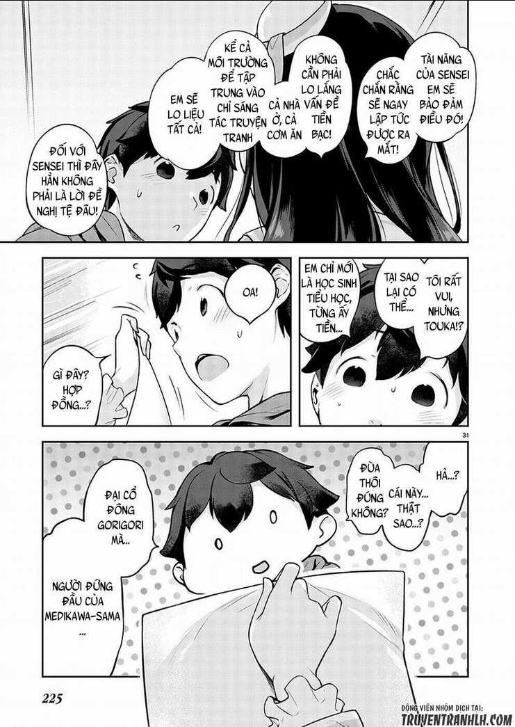 kyou kara ore wa loli no himo! chapter 1 - Trang 2