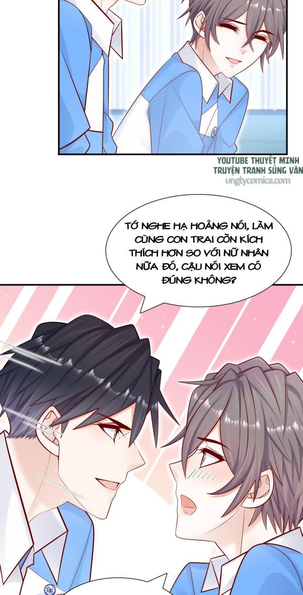 Anh Ấy Sinh Ra Là Công Của Tôi Chap 14 - Next Chap 15