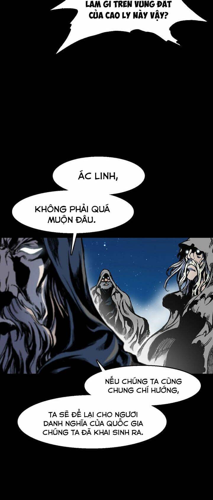 hồi ức của chiến thần chapter 13 - Trang 2