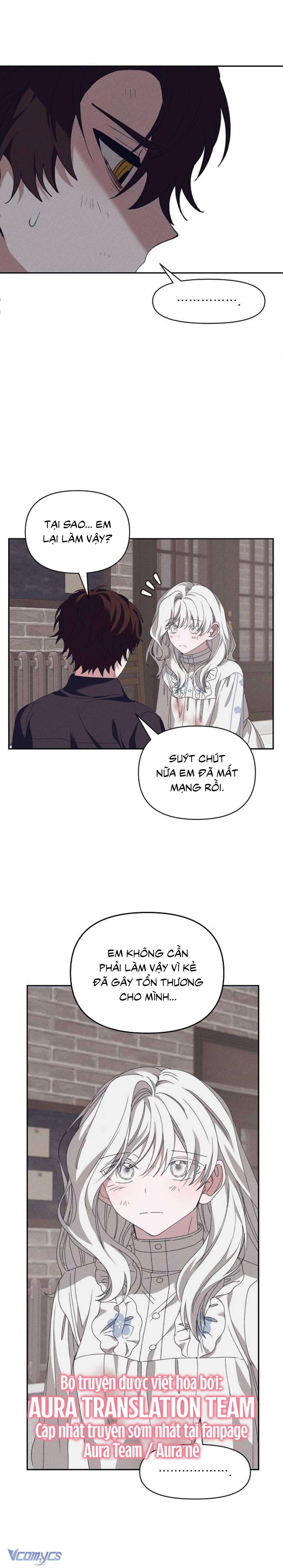 bong bóng của sóng biển Chap 57 - Next Chapter 58