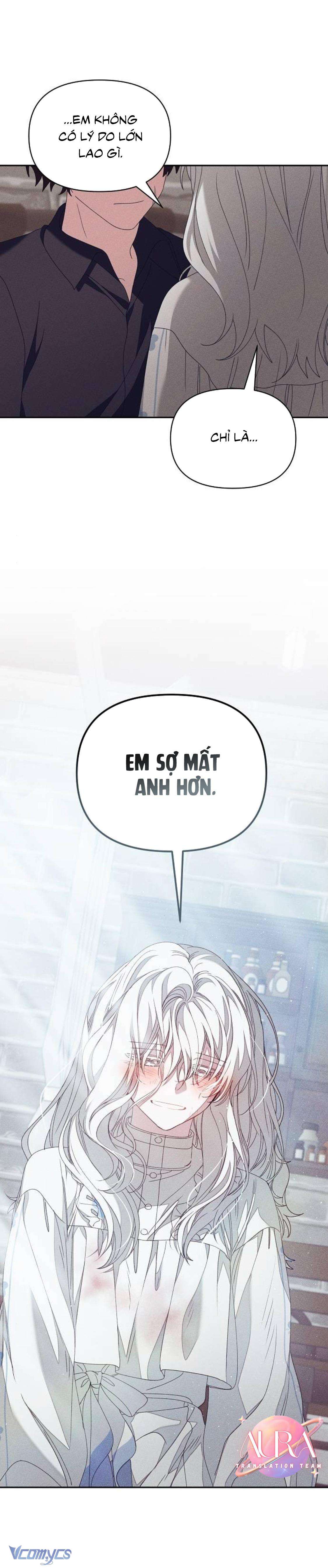 bong bóng của sóng biển Chap 57 - Next Chapter 58