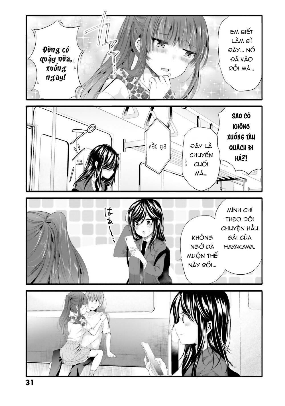 uchi no hentai maid ni osowareteru chapter 83 - Trang 2