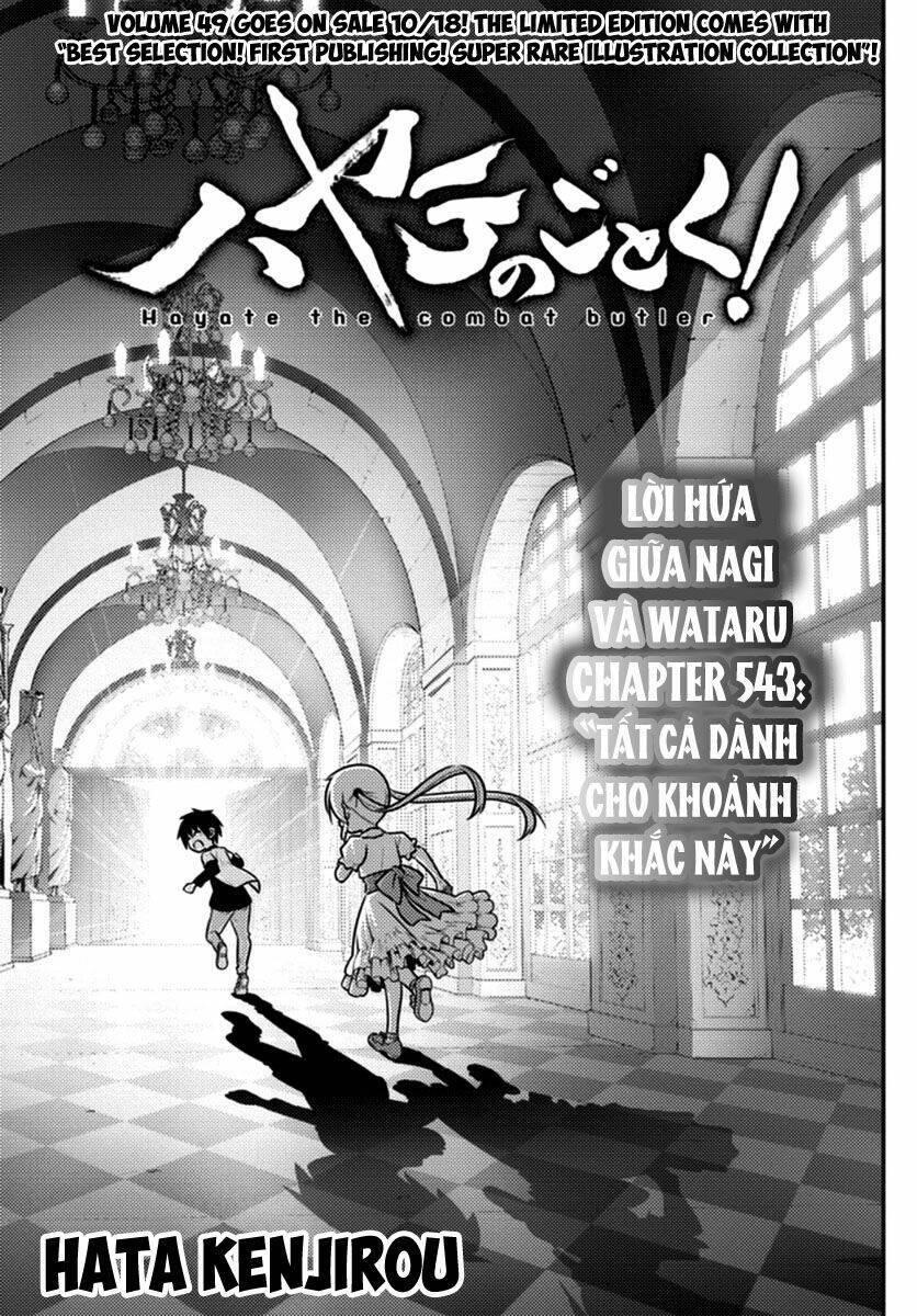 chàng quản gia Chapter 543 - Next Chapter 544