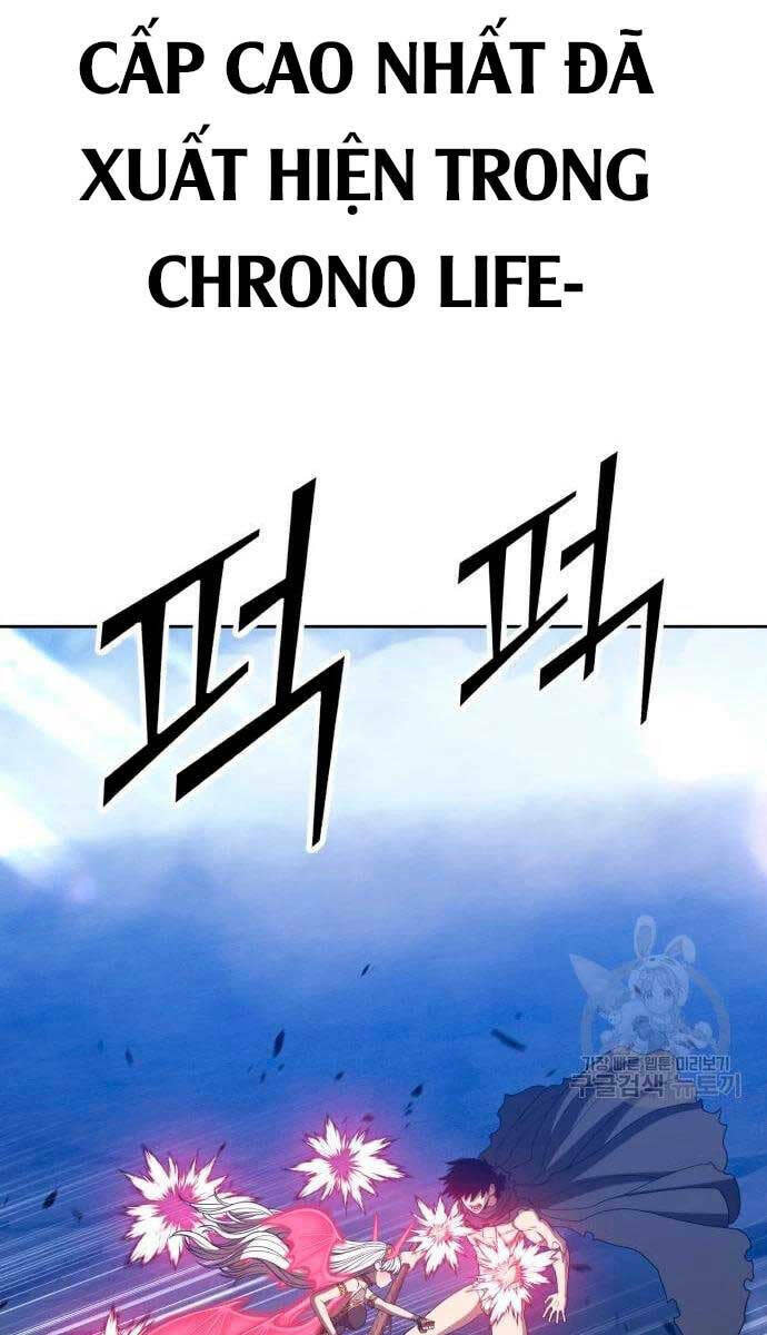 gậy gỗ cấp 99+ chapter 57.5 - Trang 2