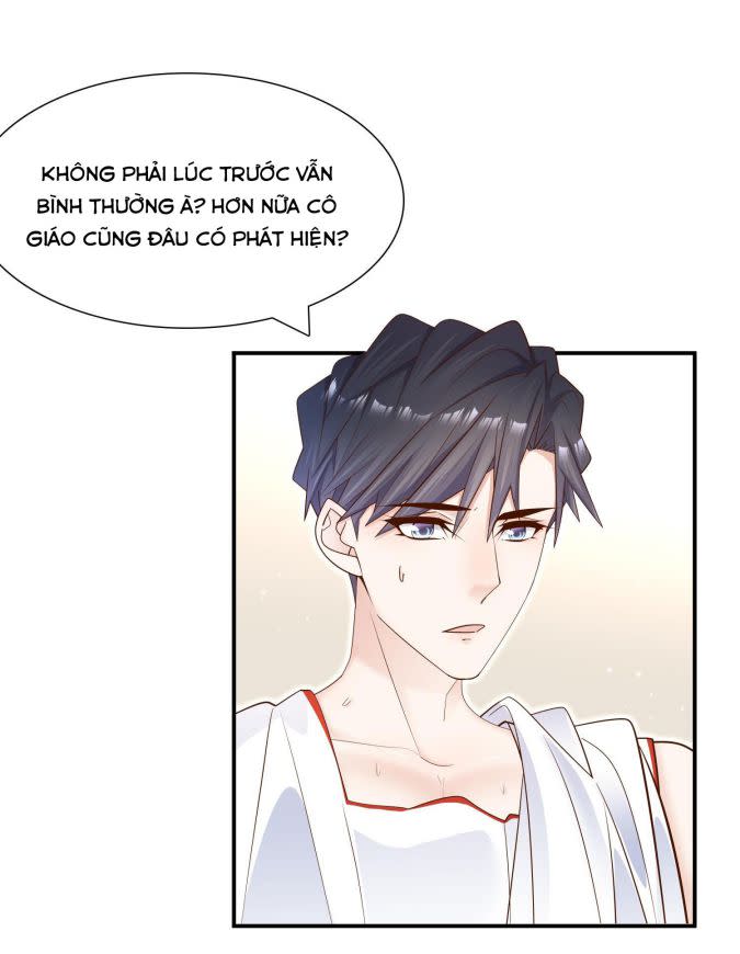 Anh Ấy Sinh Ra Là Công Của Tôi Chap 18 - Next Chap 19