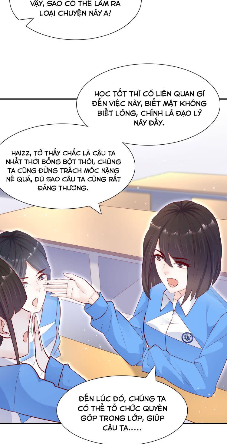 Anh Ấy Sinh Ra Là Công Của Tôi Chap 16 - Next Chap 17