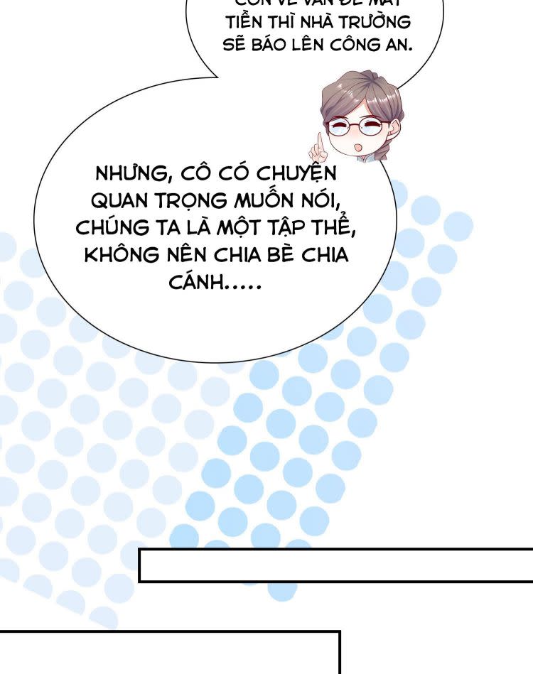 Anh Ấy Sinh Ra Là Công Của Tôi Chap 16 - Next Chap 17