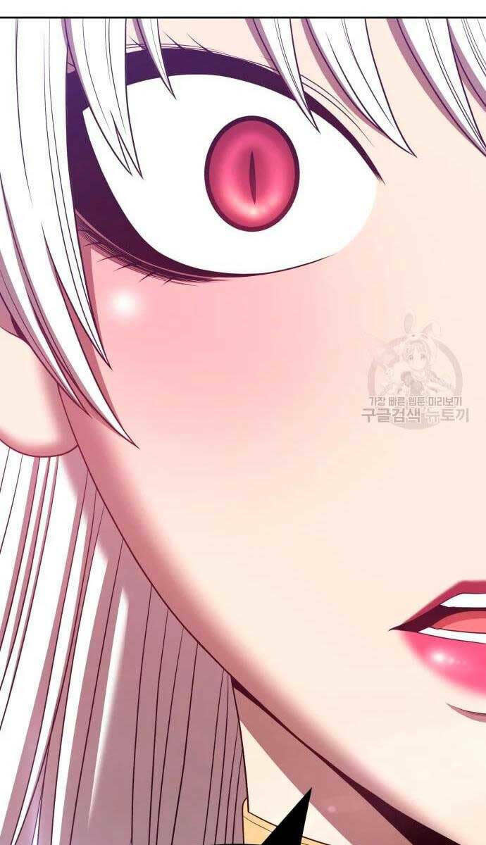 gậy gỗ cấp 99+ chapter 57.5 - Trang 2