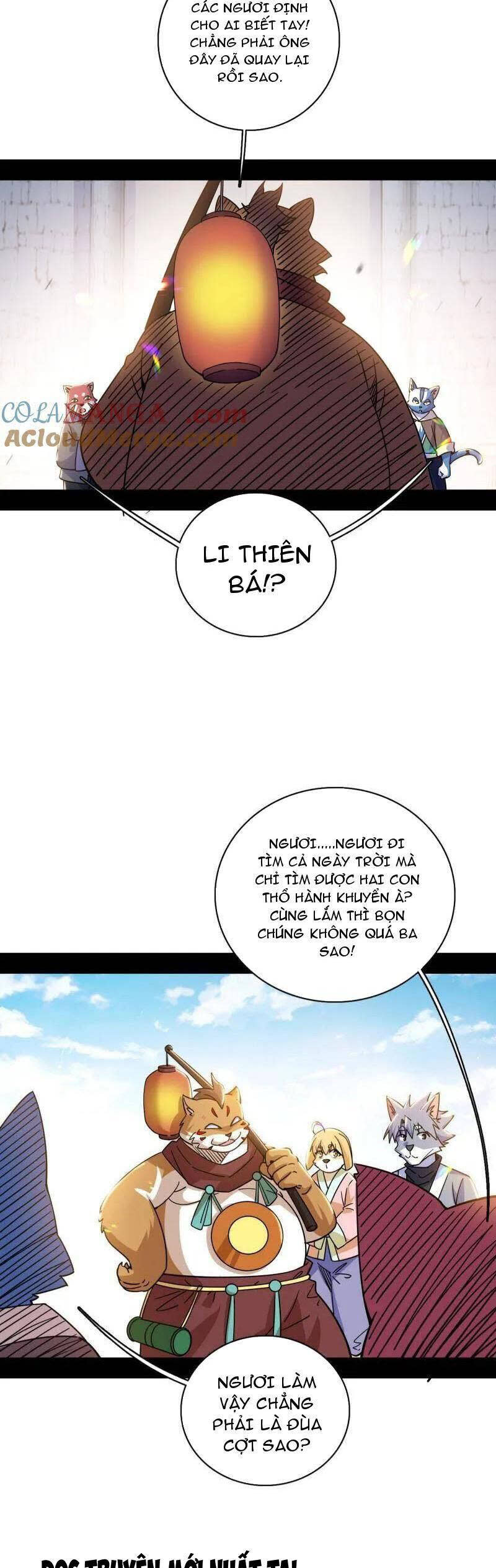 ta là tà đế Chapter 526 - Next Chapter 526