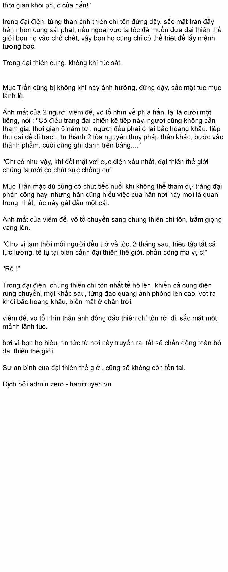 Đại chúa tể truyện chữ (bản dịch) Chapter 1537 - Next Chapter 1538