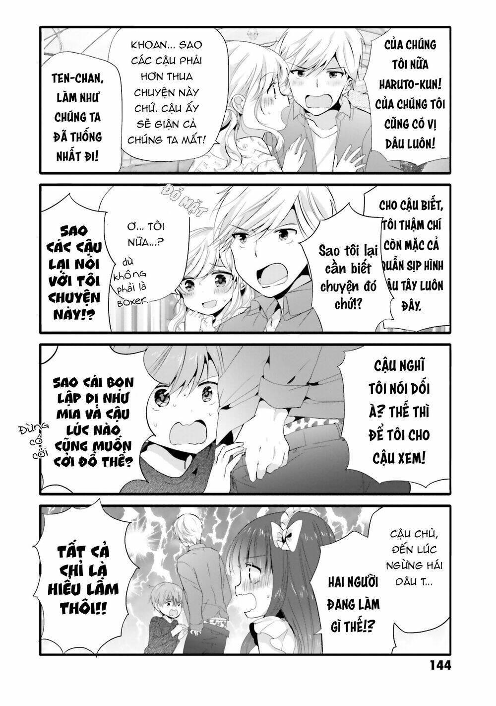 uchi no hentai maid ni osowareteru chapter 74 - Trang 2