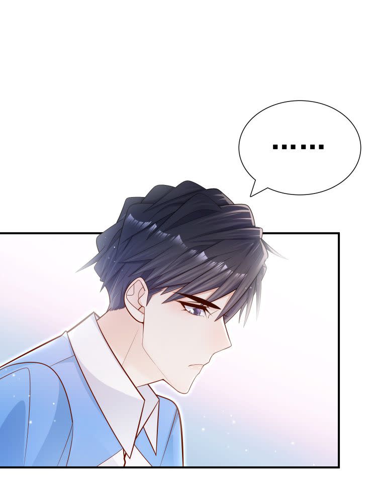 Anh Ấy Sinh Ra Là Công Của Tôi Chap 20 - Next Chap 21